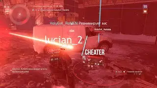 Cheater lucian_2 - The Division