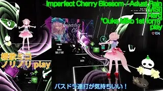 [BeatSaber] Imperfect Cherry Blossom / Adust Rain [mapped by ViSi] Hard