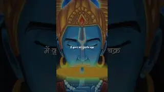 Mai Vishnu hu mein Ram bhi song | bhagwan Vishnu rap song || #shorts #viral #vishnu #youtubeshorts