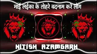 ANKiT Kumar bind King 