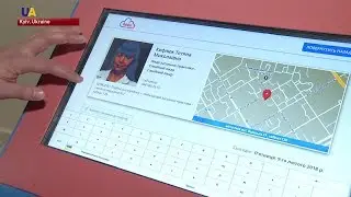 Ukraine Streamlines Its Healthcare System With E-Health
