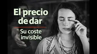 Dar Es Recibir La Frase Con Más Trampas Del Mundo