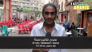 Easy Egyptian Arabic - Basic Phrases 3