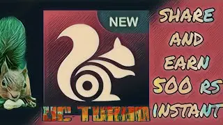 UC Turbo || earn 500 rs instantly || invite and earn money
