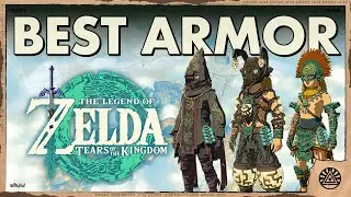 Лучшая броня (и как ее получить) в Zelda Tears of the Kingdom