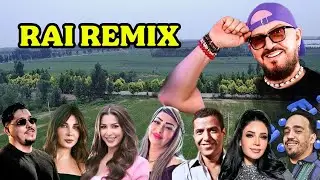 Best Rai Oriental DJ Mix 2026 🔥 Arabic Rai Compilation 🔥 أقوى ريمكسات راي شرقي