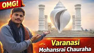 MOHANSRAI CHAURAHA TO LAHARTARA SIX LANE PROJECT 🛣️😯