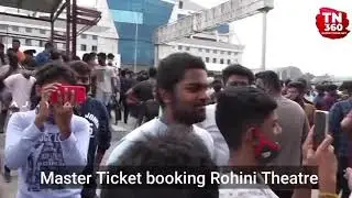 master movie ticket booking vs visvasam movie rohini theatre