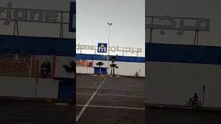مرجان آسفي /لقطات