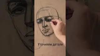 Погрузитесь в мир искусства: Рисуем портрет художницы Фриды Кало углем #урокирисования