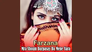 Sta Da Mene Beem Ra Ta Garkey Gi Wa Zama Yara