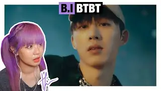 A RETIRED DANCER'S POV— B.I X Soulja Boy 