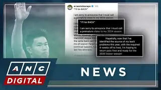EJ Obiena ends 2024 season campaign due to back injury | ANC