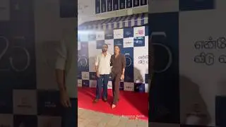 Exclusive: #Suriya anna & #Jyotika anni together at #GVM 25 event 🥰❤️ #jyothika #surya #sujo