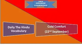 22nd sep 2022 |The Hindu Vocabulary with Mnemonics| (Cold Comfort)