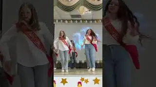 Танцуй, если знаешь этот тренд #trending#tiktok#dance