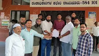 KARNATAKA YOUTH CORPORATION BANANE KA MUTALIBA !