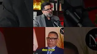 What a former Khalistani says about ISI&rsquo;s activities in Canada