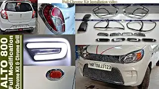 2022 Alto 800 Chrome kit & Chrome Grill || Car Accessories || Full installation video