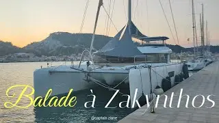 Balade à Zakinthos