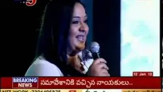 Actress Radha at Kadal Audio Launch (TV5)