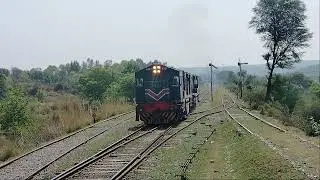 UCE through pass Bakrala Railway station
