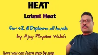 Unit: HEAT📖📚Chapter: Quantity of heat 📖📚 Latent Heat📖a very important topic For +2 & Diploma All