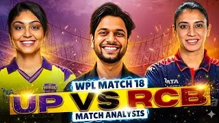 UPW-W vs RCB-W Match Preview | RCB W vs UP W Match Predictions | UP vs RCB WPL 2026