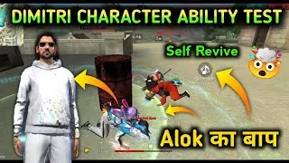 Dimitri Character Ability Test | Dimitri Character Free Fire | Free Fire New Character Ability Test