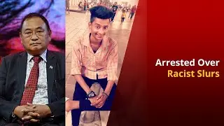 YouTuber Paras Calls Arunachal MLA 'Chinese' For Asking For PUBG Ban | NewsMo