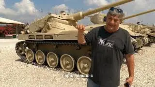 AMX-13 #benderhistory #танки #amx13 #fl10 #танковыймузей #музей #история