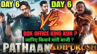 Pathaan Vs Adipurush | The Epic Showdown at the Box Office
