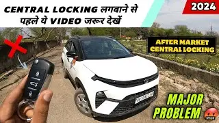 After Market Central locking Problems 🤬 | RD Central Locking System | Central Locking Kit ✅ Price
