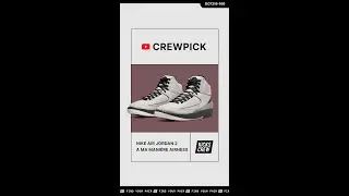 Jordan 2 Retro A Ma Mani&eacute;re Airness DO7216-100 Detail look & Review #CREWPICK #shorts