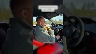 Водитель показал базовую настройку всех мужчин #авто