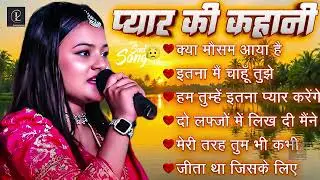 ❤️&zwj;🔥 Durga Boss ❤️ Heart Touching Sad Hindi Love Songs | Evergreen Jukebox🎶