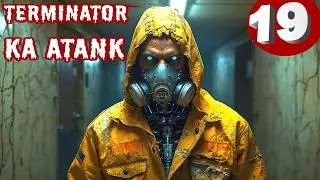 TERMINATOR KA ATANK - Part 20 - ATOMFALL - HINDI GAMEPLAY WALKTHROUGH #Atomfall