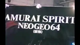 Samurai Shodown 64 (pr&eacute;sentation Arcade - AOU Amusement Expo 1997)