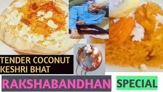 Tender coconut keshari bhat,Narali Bhat, sangeeta create Easy and quick