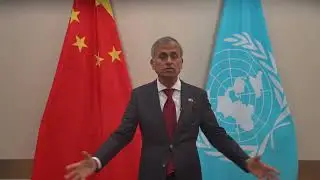 Сиддхарт Чаттерджи, постоянный координатор ООН, представляет 25 проектов альянса лидеров в сфере ...