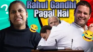 Rahul Gandhi funny Memes Reaction 🤣 #viral #reaction #funny 