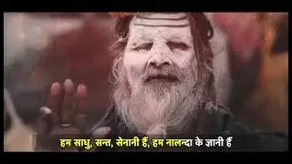 hum hindu satya sanatan hai