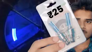 🚴साइकिल वाली लाइट ₹25 में 🚨 Best Bicycle Tyre Led Light #mrkholu