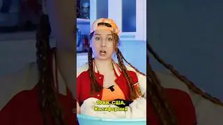 А как старались 😂