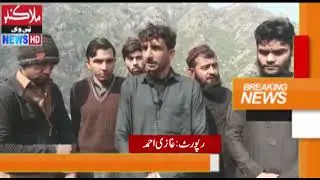 Malakand TV Special Report  on Impressions of Shangla Workers Working in Coal Mines in Dara Adamkhel