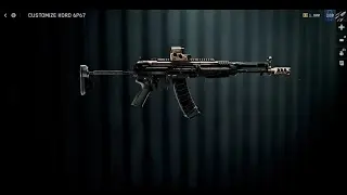KORD-PAC