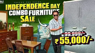 Raksha Bandhan Combo &ndash; Complete Home Furniture @ Just ₹55,000! | Middle Class Homes Furniture Hyd