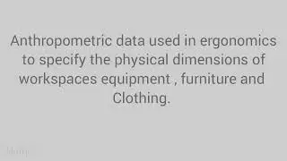 What is Anthropometry ? #anthropometric