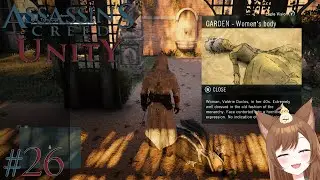 Who Owned The Ring? - Assassin's Creed: Unity - #26