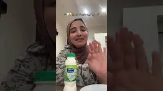 مصرية في السعودية تتحدث عن فرق العادات بين البلدين
